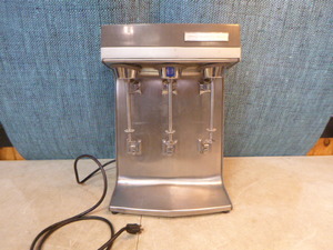 lot 19 image: Hamilton Beach Drink Mixer