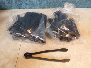 lot 27 image: EcoSense 9 Plastic Serving Tongs