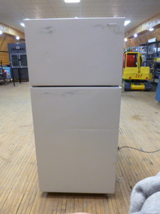 lot 44 image: Americana RefrigeratorFreezer