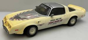 lot 159 image: Very Cool Daviess County Trans-Am Decanter (White Plastic Yellowed) Empty