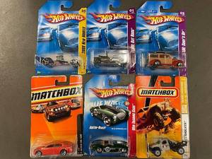 H - Collection of 7 Hot Wheels and Matchbox Die-Cast Cars
