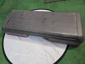 lot 49 image: French Fitness Aerobic Step w Adjustable Risers