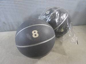 (A-1) 2 - 8 lb Medicine Balls  Exe...