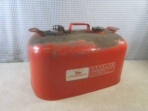 (BR3) Vintage Johnson Boat Motor Ga...