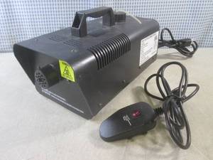 (A-3) Fog Machine...