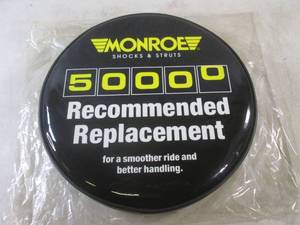 (A-1) Monroe Shocks & Struts Stool ...