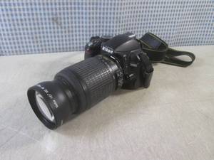 (EC1) Nikon D3100 Camera with Nikon...
