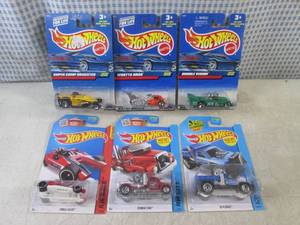 (BSB) Assorted Hot Wheels in Packag...