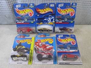 (BSB) Assorted Hot Wheels in Packag...
