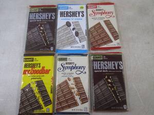 (B-1) 6 Giant Hersheys 25pc Candy ...