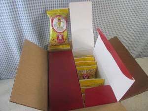 (C-1) 20 Bags of Dees Nuts Nanner ...