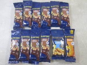 (B-1) 12 Bags Assorted Planters Tra...