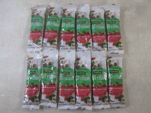(B-1) 12 Bags Planters Heart Health...