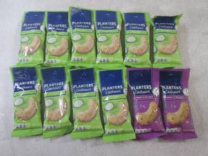 (B-1) 12 Planters Cashews 10 Dill P...