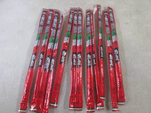 (EC2) 12 Jack Links Pepperoni Beef ...