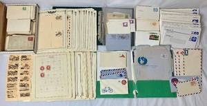 lot 33 image: United States Envelopes from 1864 -1976, PrestampedPrepaid Envelopes, Postcards, Airmail and more
