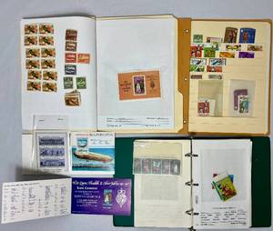 lot 81 image: Stamps from Antigua and Barbuda