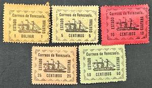 lot 93 image: Venezuela Guyana 1903 Stamps - set of 5