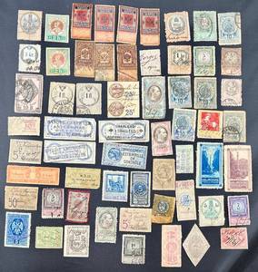 lot 96 image: Special International Revenue and Reply Stamps