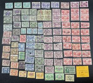 lot 201 image: Collection of State Stamps from New York for Stock Transfers Tax, Stock Transfer, Department of Labor Inspection Stamp for Bedding, Custom House fees