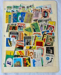 lot 215 image: Vintage Matchbox Labels from USSR and UK Lot 4