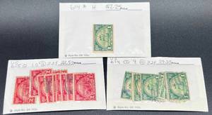 lot 222 image: 1924 300th Anniversary of Huguenot-Walloon Settlement Postage Stamps