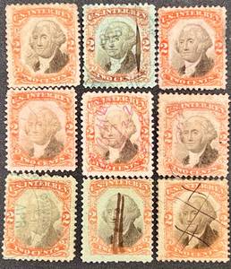 lot 224 image: Two Cent United States Internal Revenue Stamp featuring George Washington 1871