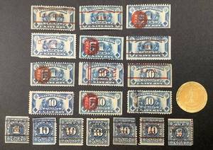 lot 194 image: United States Internal Revenue Playing Cards Revenue Tax Stamps -  1 pack and 10 cents
