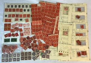 lot 159 image: United States Postage Due Stamps dating back to 1879