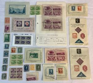 lot 198 image: Collection of Souvenir Sheets from Stamp Exhibiton and Philatelic Exhibitions
