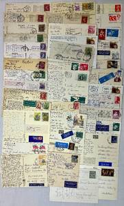 lot 262 image: International Bundle of Vintage Postcards