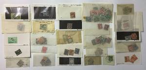 lot 242 image: Antique Collector Stamps from Netherlands dating back to late 1800s
