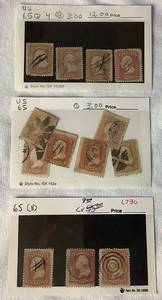 lot 230 image: 1860 George Washington Three Cent United States Stamps Scott #65