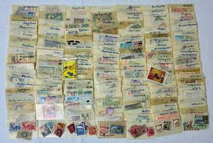 lot 283 image: Small Box Full of a Multitude of International Stamps