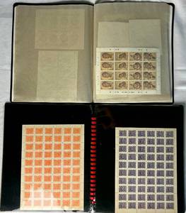 lot 286 image: Two Albums of International Postage Stamps Mint Sheets