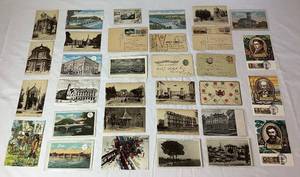 lot 268 image: Selection of Vintage Postcards from Around the Globe