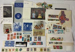 lot 308 image: Assortment of Postage Stamps from Great Britain with Many from the Royal Family