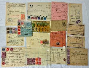 lot 312 image: International Receipts and Documents with Stamps