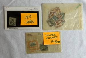 lot 336 image: Postage Stamps from Japan, Chinese Empire and China dating back to 1875