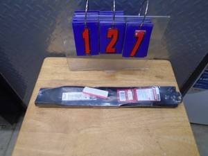 lot 127 image: Craftsman 48 3 blade set. As shown.