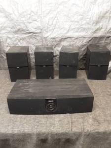 lot 59 image: RCA Surround Sound Speaker Set with Central Unit and 4 Speakers