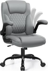 lot 17 image: Brick Attic Leather Office Chair for Short People (White)