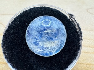 lot 19J image: Moonstone Stone