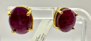 lot 41J image: Pair of African Star Ruby 14K Gold Earrings, New