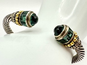 lot 80J image: Samuel Behnam 14k and Sterling Silver Hinged Cuff Bracelet