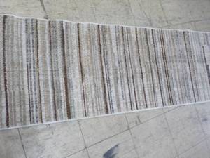 lot 24 image: Mohawk The Verve Collection Runner ...