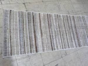 lot 25 image: Mohawk The Verve Collection Runner ...
