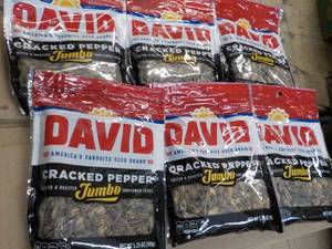 lot 154 image: 6 ct David Cracked Pepper Sunflower...