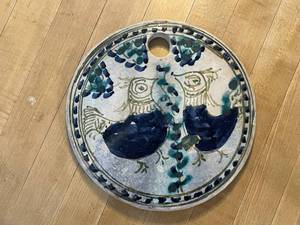 lot 99 image: Vintage Ceramic Bird Platter
