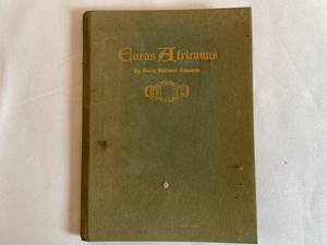 lot 164 image: Eneas Africanus by Harry Stillwell Edwards